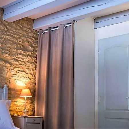 La Closerie De Sarlat Maison D Hotes De Charme ゲストハウス