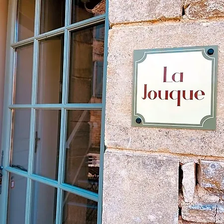 La Closerie De Sarlat Maison D Hotes De Charme ゲストハウス Sainte-Nathalène