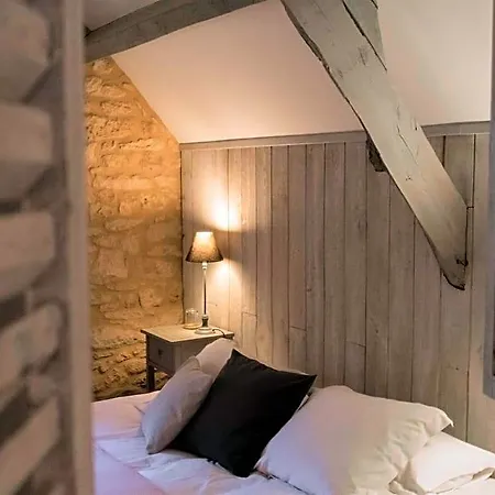 La Closerie De Sarlat Maison D Hotes De Charme ゲストハウス 4*